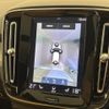 volvo xc40 2019 quick_quick_XB420XC_YV1XZACMCL2237672 image 8