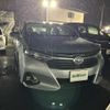 toyota sai 2014 CFJ1840889 image 1
