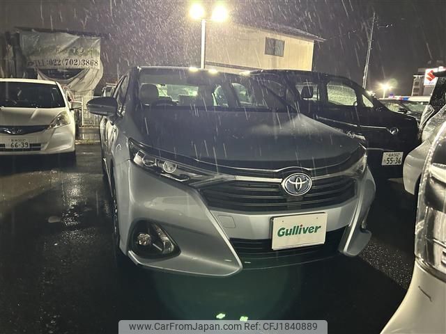 toyota sai 2014 CFJ1840889 image 1