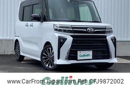 daihatsu tanto 2022 -DAIHATSU--Tanto 5BA-LA650S--LA650S-0238498---DAIHATSU--Tanto 5BA-LA650S--LA650S-0238498-