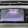toyota prius 2014 -TOYOTA--Prius DAA-ZVW30--ZVW30-1869235---TOYOTA--Prius DAA-ZVW30--ZVW30-1869235- image 12