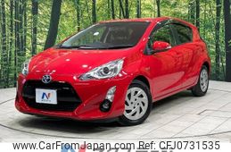 toyota aqua 2017 -TOYOTA--AQUA DAA-NHP10--NHP10-6569845---TOYOTA--AQUA DAA-NHP10--NHP10-6569845-