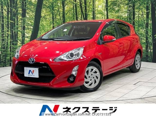 toyota aqua 2017 -TOYOTA--AQUA DAA-NHP10--NHP10-6569845---TOYOTA--AQUA DAA-NHP10--NHP10-6569845- image 1