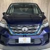nissan serena 2020 CFJ1647353 image 15