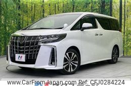 toyota alphard 2018 -TOYOTA--Alphard DBA-AGH30W--AGH30-0184940---TOYOTA--Alphard DBA-AGH30W--AGH30-0184940-