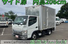 mitsubishi-fuso canter 2017 quick_quick_TPG-FBA20_FBA20-554164