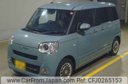 daihatsu move-canbus 2023 -DAIHATSU 【八王子 581ｶ3758】--Move Canbus 5BA-LA850S--LA850S-0046967---DAIHATSU 【八王子 581ｶ3758】--Move Canbus 5BA-LA850S--LA850S-0046967-