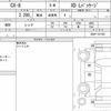 mazda cx-8 2018 CFJ1611755 image 6