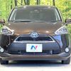 toyota sienta 2017 -TOYOTA--Sienta DAA-NHP170G--NHP170-7104854---TOYOTA--Sienta DAA-NHP170G--NHP170-7104854- image 16