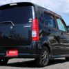 suzuki wagon-r 2008 Y11441 image 13