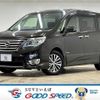 nissan serena 2015 quick_quick_DAA-HFC26_HFC26-248763 image 1