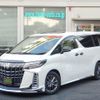 toyota alphard 2018 -TOYOTA--Alphard DBA-GGH30W--GGH30-0024788---TOYOTA--Alphard DBA-GGH30W--GGH30-0024788- image 1