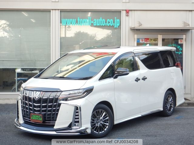 toyota alphard 2018 -TOYOTA--Alphard DBA-GGH30W--GGH30-0024788---TOYOTA--Alphard DBA-GGH30W--GGH30-0024788- image 1