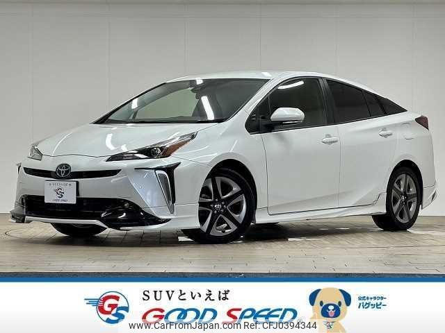 toyota prius 2021 quick_quick_6AA-ZVW51_ZVW51-6212772 image 1