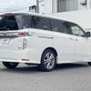 nissan elgrand 2013 CFJ1857564 image 18