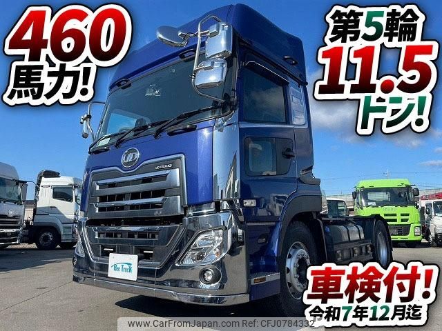 nissan diesel-ud-quon 2019 GOO_NET_EXCHANGE_0700644A30250221W001 image 2