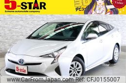 toyota prius 2016 -TOYOTA--Prius DAA-ZVW50--ZVW50-6036514---TOYOTA--Prius DAA-ZVW50--ZVW50-6036514-