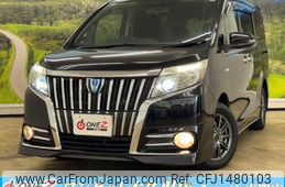 toyota esquire 2015 -TOYOTA--Esquire ZWR80G--ZWR80-0105894---TOYOTA--Esquire ZWR80G--ZWR80-0105894-