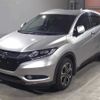 honda vezel 2015 -HONDA--VEZEL RU1-1100273---HONDA--VEZEL RU1-1100273- image 1