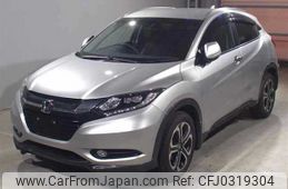 honda vezel 2015 -HONDA--VEZEL RU1-1100273---HONDA--VEZEL RU1-1100273-