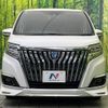 toyota esquire 2018 CFJ1785884 image 15