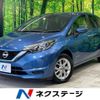 nissan note 2018 -NISSAN--Note DAA-HE12--HE12-223323---NISSAN--Note DAA-HE12--HE12-223323- image 1