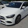 mercedes-benz b-class 2019 CFJ1719983 image 6