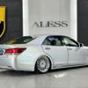 toyota crown-majesta 2013 -TOYOTA--Crown Majesta DAA-GWS214--GWS214-6000860---TOYOTA--Crown Majesta DAA-GWS214--GWS214-6000860- image 3