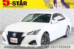 toyota crown 2017 CFJ1533626