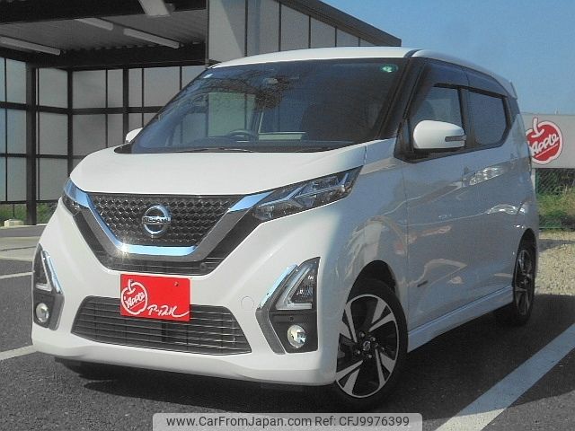 nissan dayz 2019 -NISSAN--DAYZ 4AA-B45W--B45W-0003479---NISSAN--DAYZ 4AA-B45W--B45W-0003479- image 1