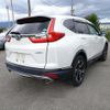 honda cr-v 2020 CFJ1751280 image 3