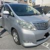 toyota alphard 2009 -TOYOTA--Alphard DBA-ANH25W--ANH25-8009039---TOYOTA--Alphard DBA-ANH25W--ANH25-8009039- image 1