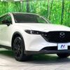 mazda cx-5 2024 CFJ1650240 image 17