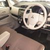 mitsubishi ek-wagon 2017 -MITSUBISHI 【後日 】--ek Wagon B11W-0402555---MITSUBISHI 【後日 】--ek Wagon B11W-0402555- image 4
