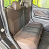 nissan dayz 2019 -NISSAN--DAYZ 4AA-B45W--B45W-0011381---NISSAN--DAYZ 4AA-B45W--B45W-0011381- image 9