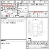 bmw i3 2016 CFJ1761118 image 6