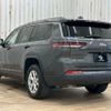 jeep grand-cherokee 2022 CFJ1689599 image 17