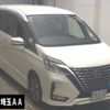 nissan serena 2020 -NISSAN--Serena HFC27-068090---NISSAN--Serena HFC27-068090- image 1