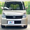 nissan roox 2011 CFJ1780156 image 14