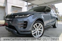 land-rover range-rover 2019 -ROVER 【岐阜 303ﾇ5769】--Range Rover 7BA-LZ2XAP--SALZA2AX7LH004895---ROVER 【岐阜 303ﾇ5769】--Range Rover 7BA-LZ2XAP--SALZA2AX7LH004895-