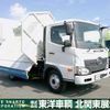 hino ranger 2018 CFJ1628888 image 24