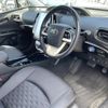 toyota prius-phv 2018 CFJ1800482 image 24