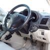 toyota harrier 2004 REALMOTOR_N2023040226A-24 image 11