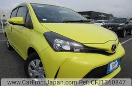 toyota vitz 2015 646828-Y2025030287F-21