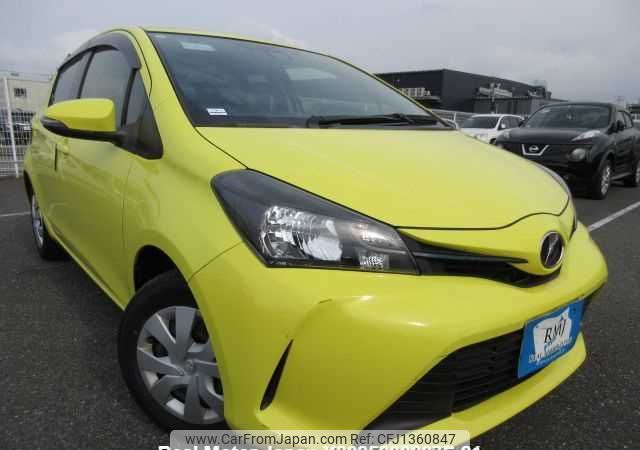 toyota vitz 2015 646828-Y2025030287F-21 image 1