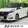 nissan serena 2017 -NISSAN--Serena DAA-GFC27--GFC27-051241---NISSAN--Serena DAA-GFC27--GFC27-051241- image 1