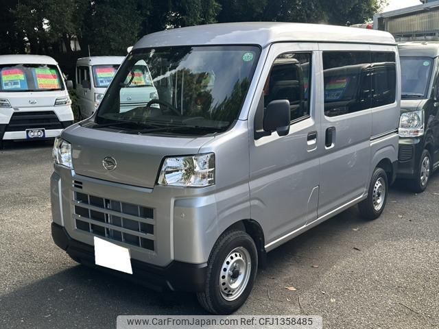 daihatsu hijet-cargo 2023 quick_quick_3BD-S700V_S700V-0102090 image 1