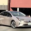 toyota prius 2018 -TOYOTA--Prius DAA-ZVW50--ZVW50-8086922---TOYOTA--Prius DAA-ZVW50--ZVW50-8086922- image 1