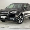 subaru forester 2016 quick_quick_SJ5_SJ5-082032 image 2