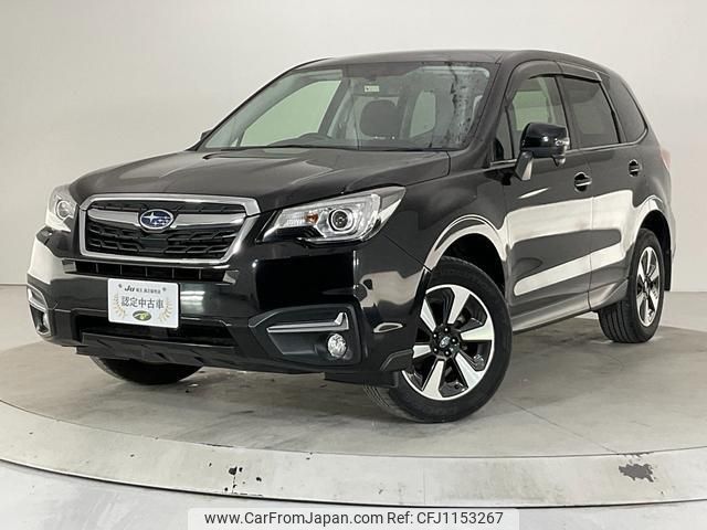 subaru forester 2016 quick_quick_SJ5_SJ5-082032 image 2